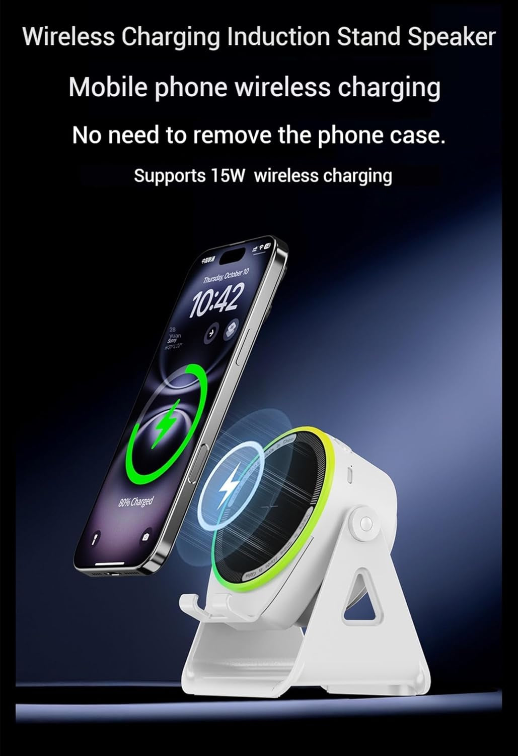 4-in-1 Wireless Charging Bluetooth Speaker & Phone Stand